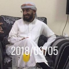 Mohammed S. Ba Dobian