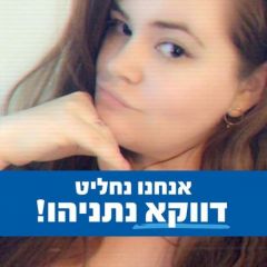 KatyDi
